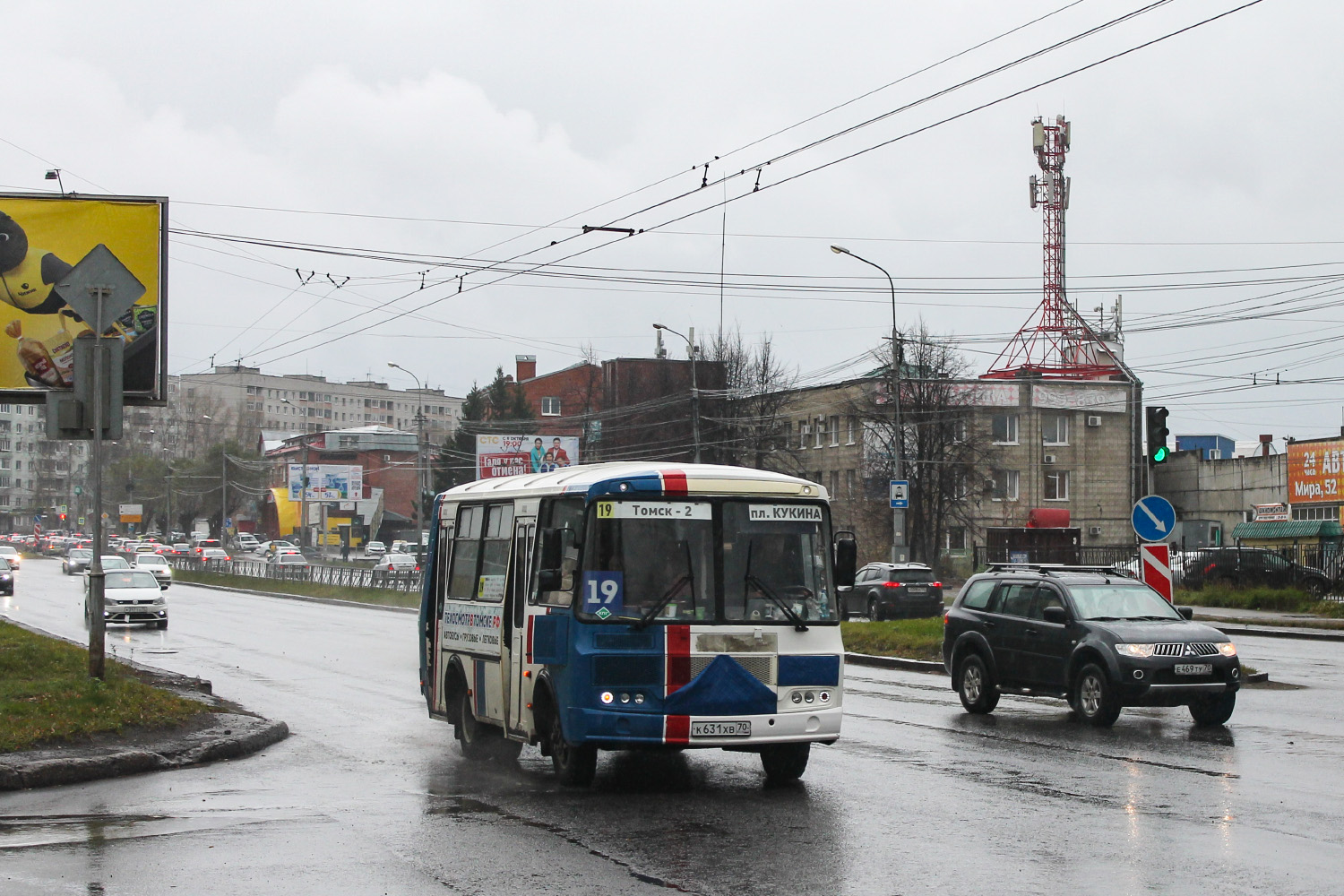 Томская область, ПАЗ-32054 № К 631 ХВ 70