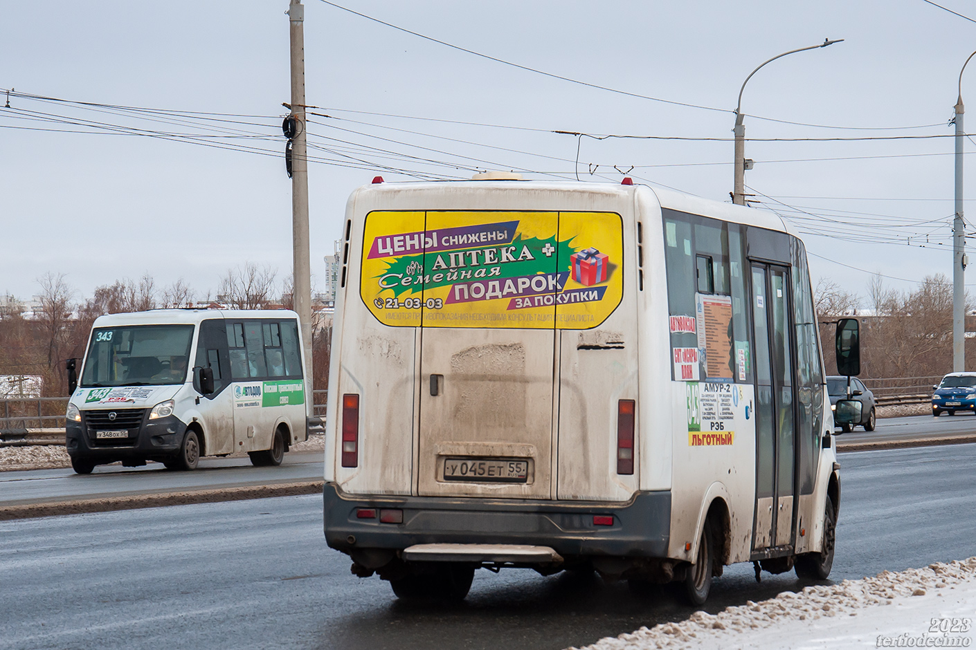 Omsk region, Luidor-2250DS (GAZ Next) Nr. У 045 ЕТ 55