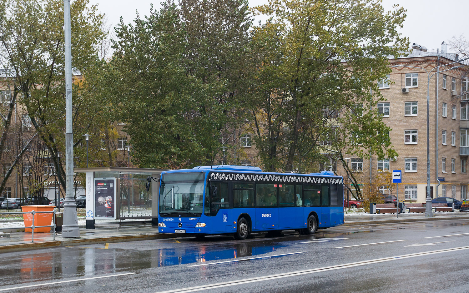 Москва, Mercedes-Benz Conecto II № 080392