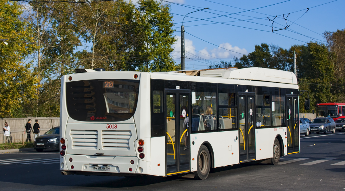 Вологодская область, Volgabus-5270.G4 (CNG) № 5018