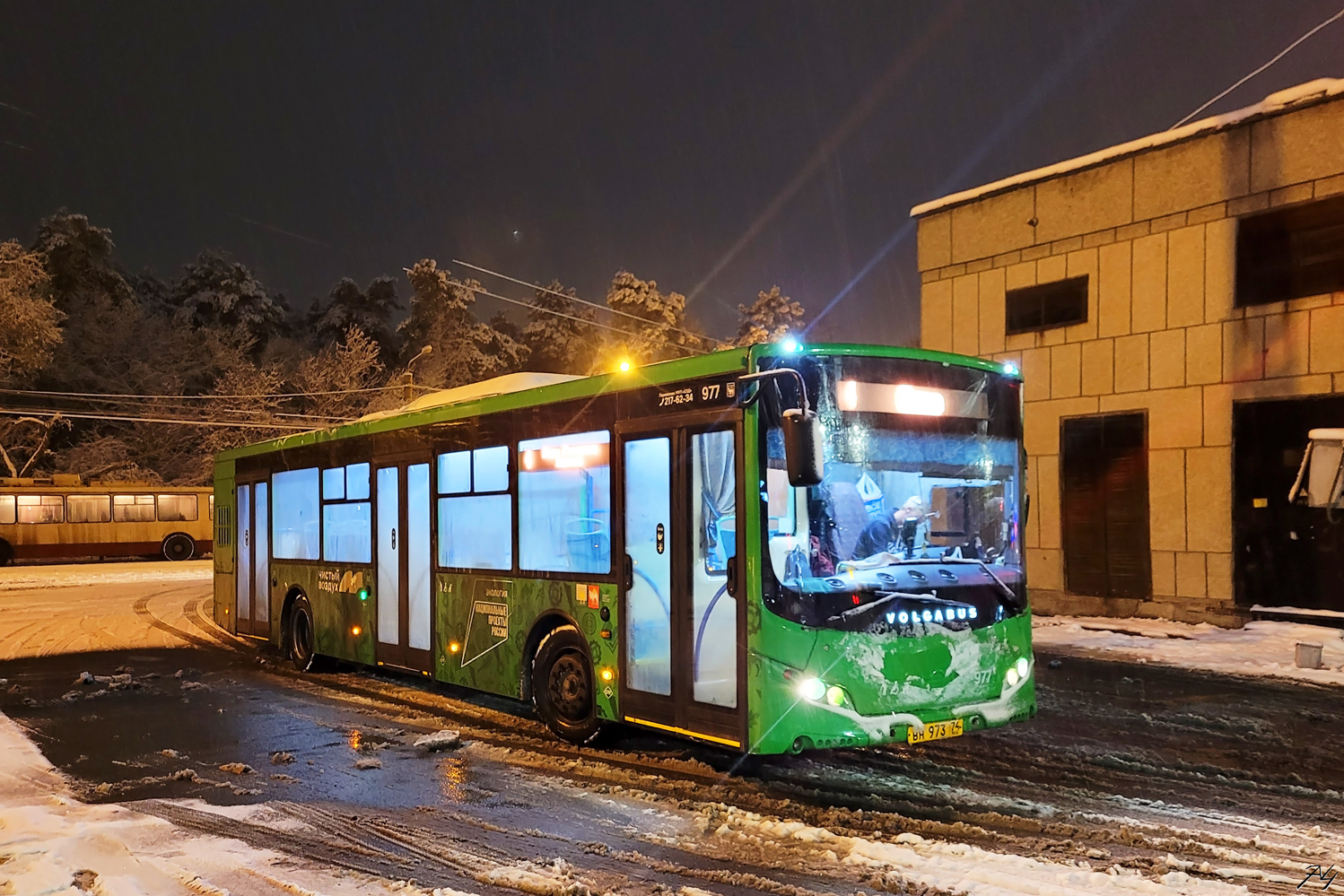 Челябинская область, Volgabus-5270.G2 (LNG) № 977