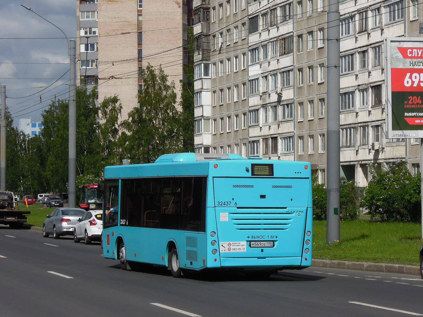 Санкт-Петербург, МАЗ-206.945 № 32437