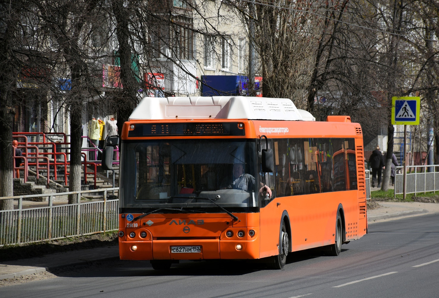 Нижегородская область, ЛиАЗ-5292.67 (CNG) № 21470