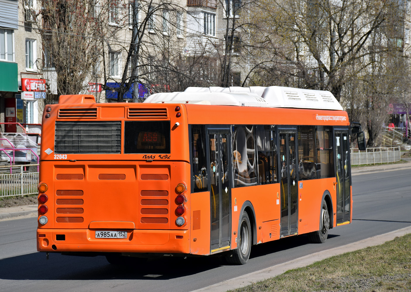 Нижегородская область, ЛиАЗ-5292.67 (CNG) № 32043