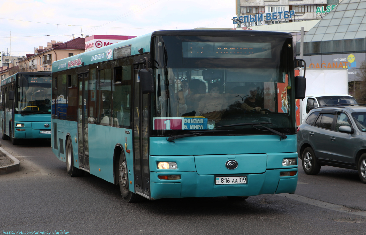 Карагандинская область, Yutong ZK6118HGA № 816 AA 09