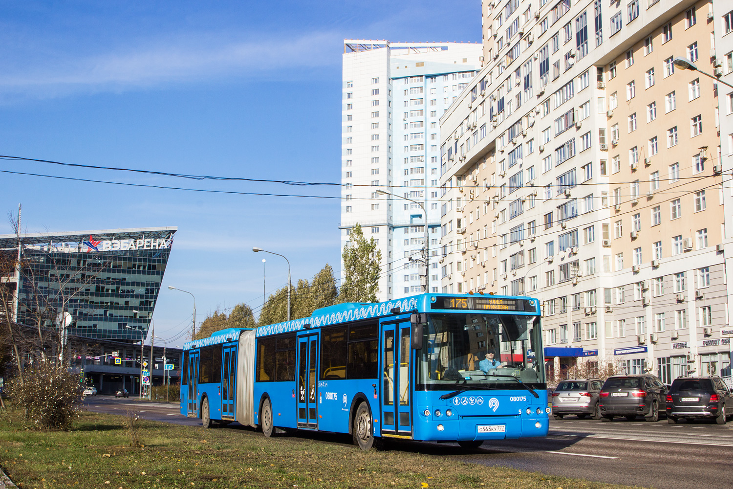 Москва, ЛиАЗ-6213.22 № 080175