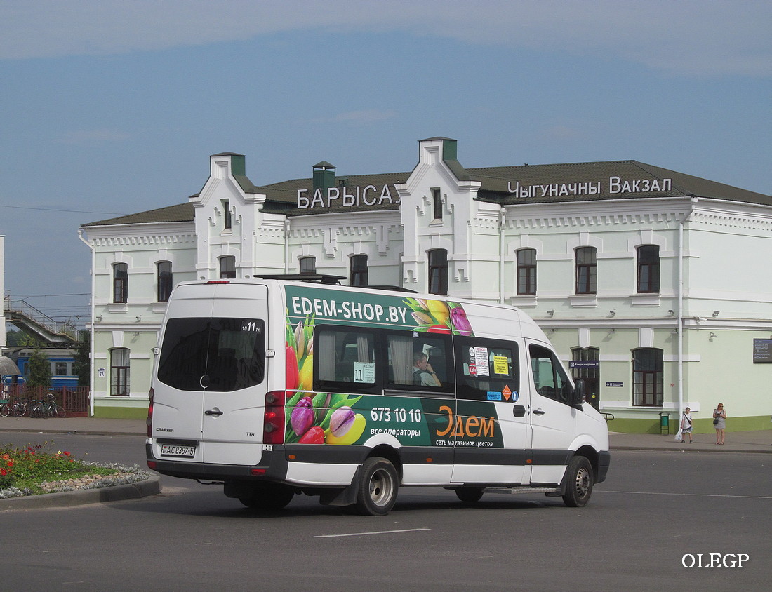 Minská oblast, Luidor-22370C (Volkswagen Crafter) č. АС 8367-5 Minská oblast, Luidor-22370C (Volkswagen Crafter) č. АС 8367-5