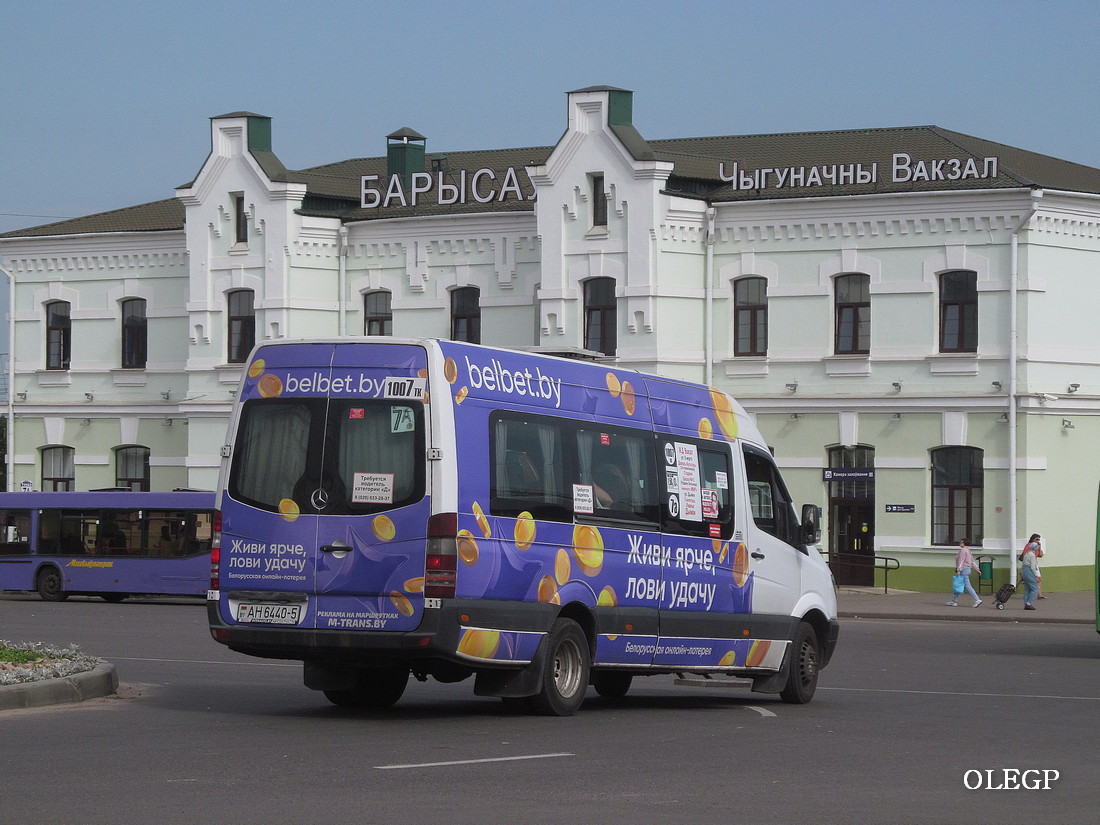 Минская область, Самотлор-НН-323911 (MB Sprinter 515CDI) № АН 6440-5 Минская область, Самотлор-НН-323911 (MB Sprinter 515CDI) № АН 6440-5