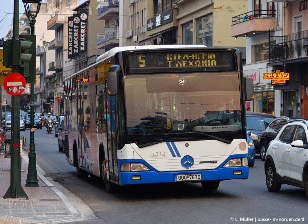 Греция, Mercedes-Benz O530 Citaro № 34