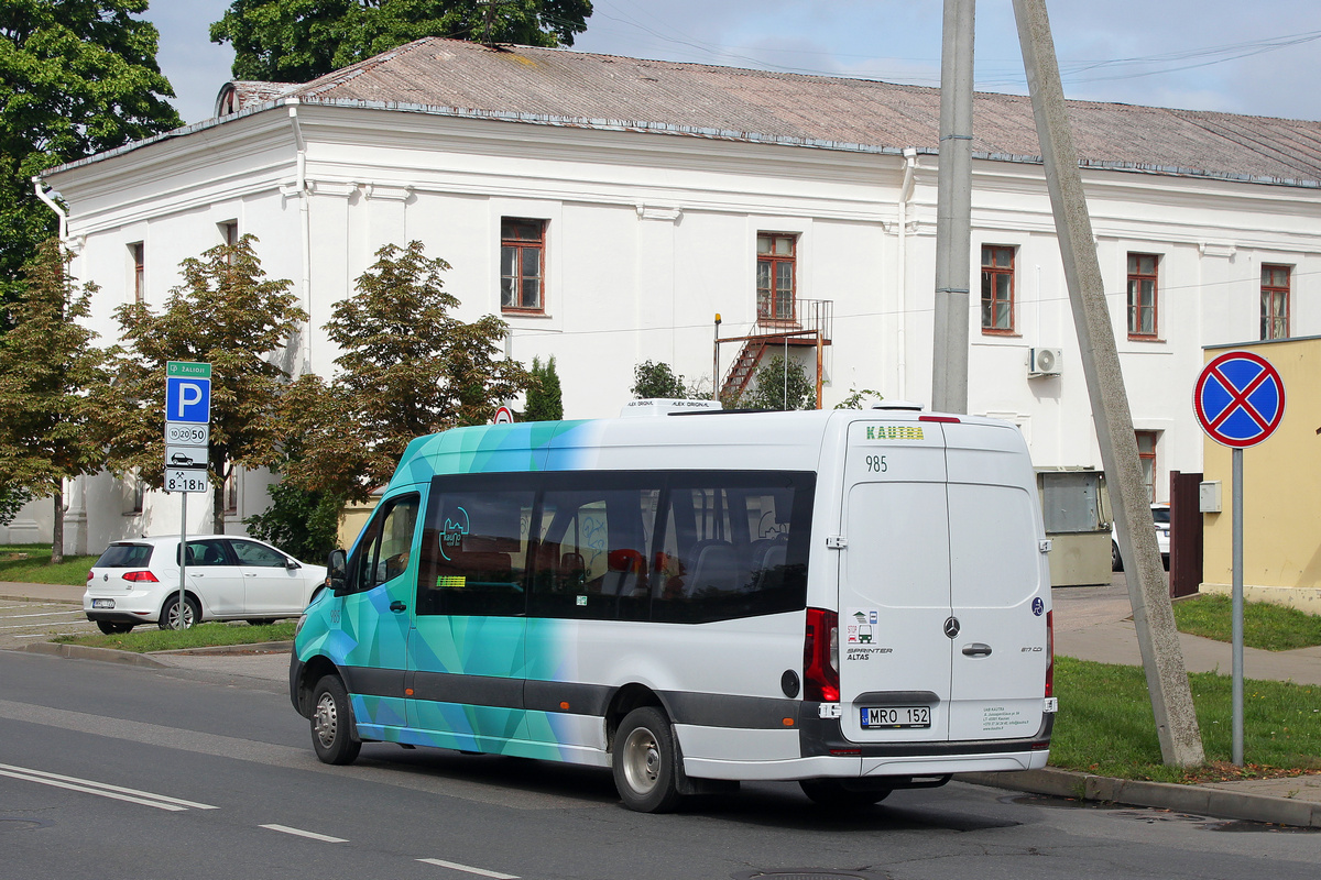 Литва, Altas Cityline № 985