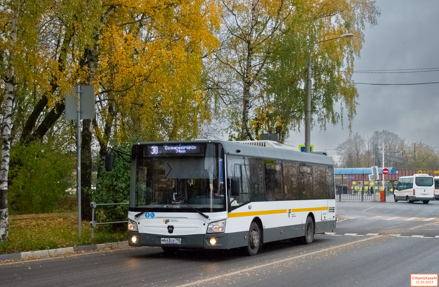 Московская область, ЛиАЗ-4292.60 (1-2-1) № 087533