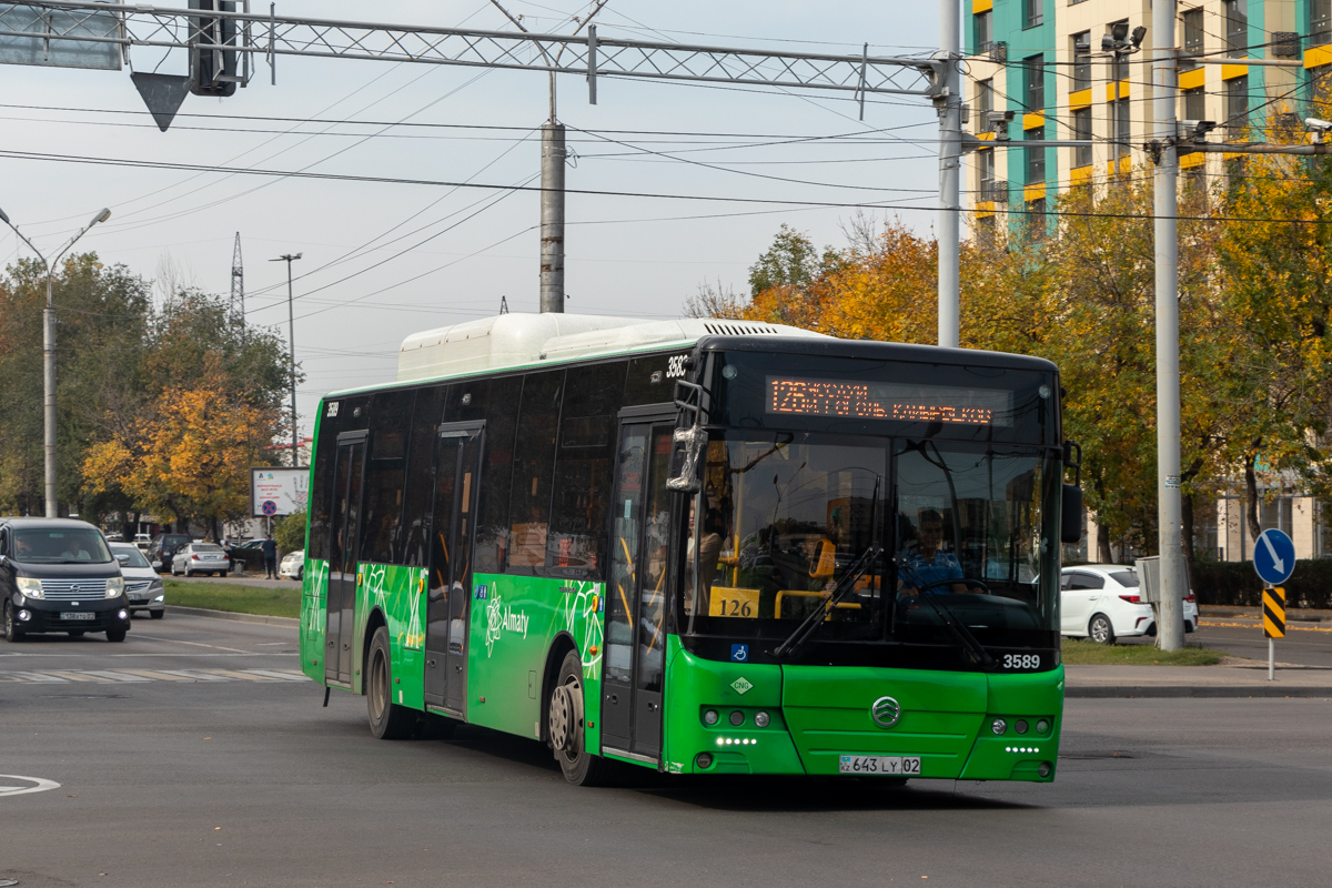 Алматы, Golden Dragon XML6125CN (Hyundai Trans Auto) № 3589