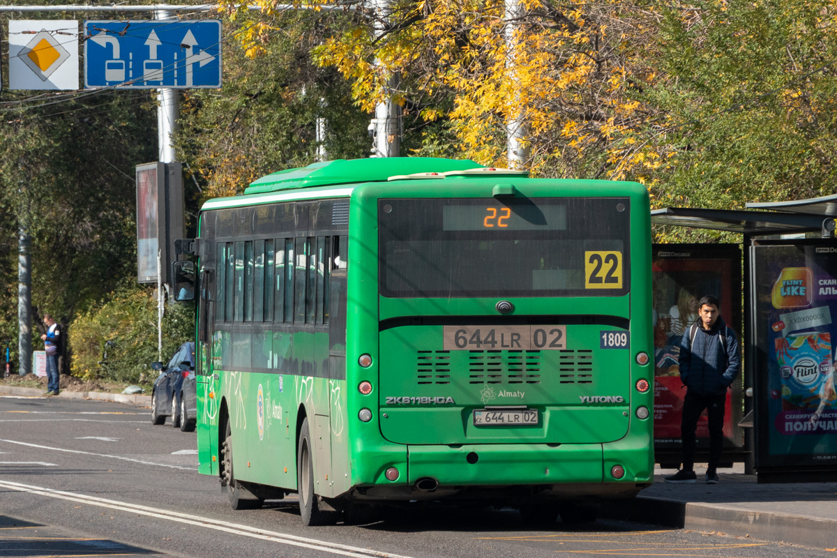 Алматы, Yutong ZK6118HGA № 1809