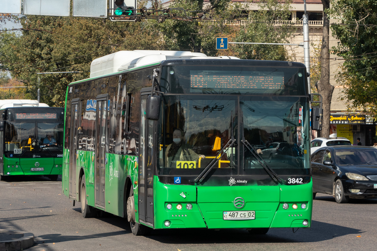 Алматы, Golden Dragon XML6125CN (Hyundai Trans Auto) № 3842