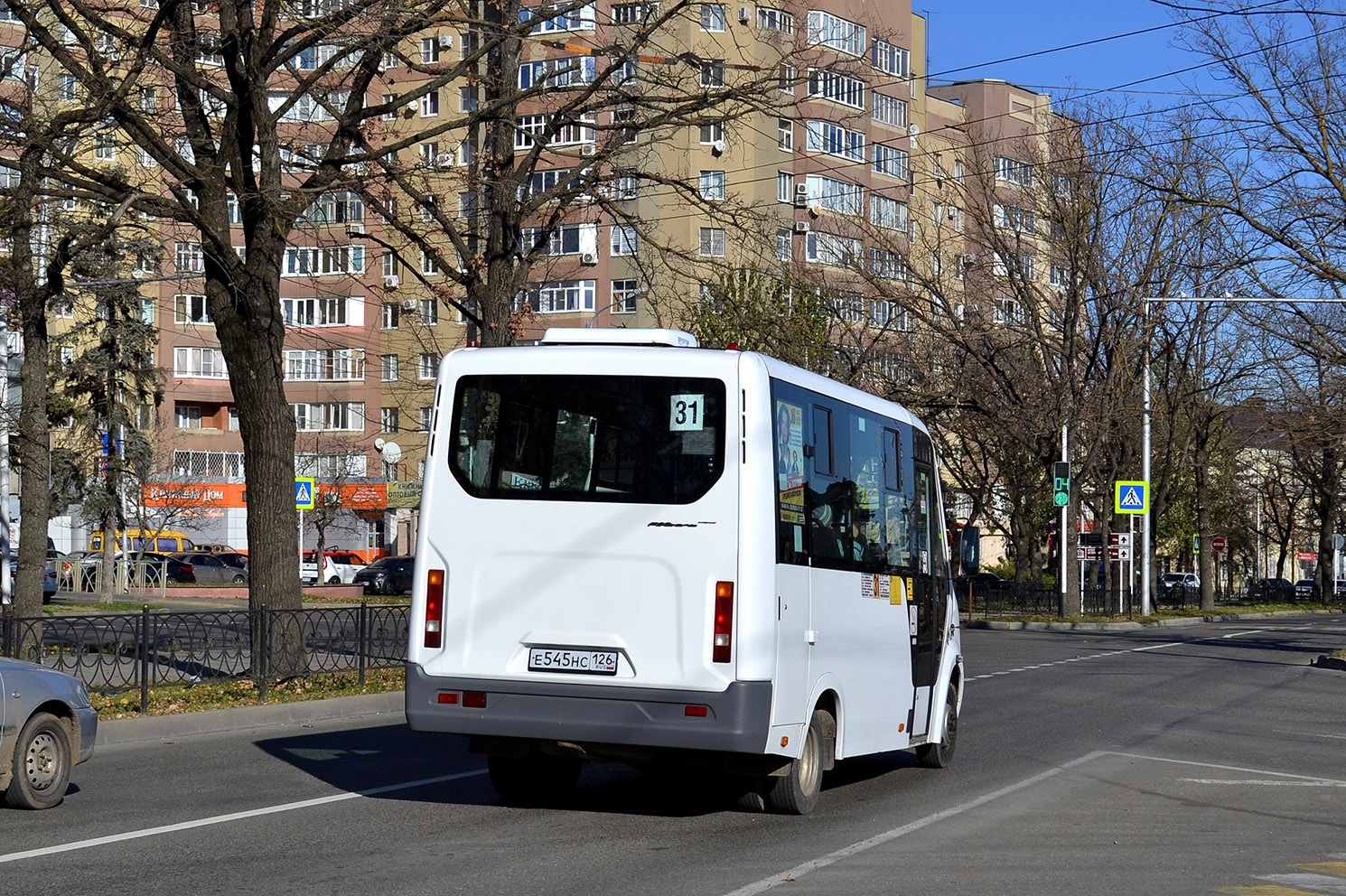 Ставропольский край, ГАЗ-A63R42 Next № Е 545 НС 126
