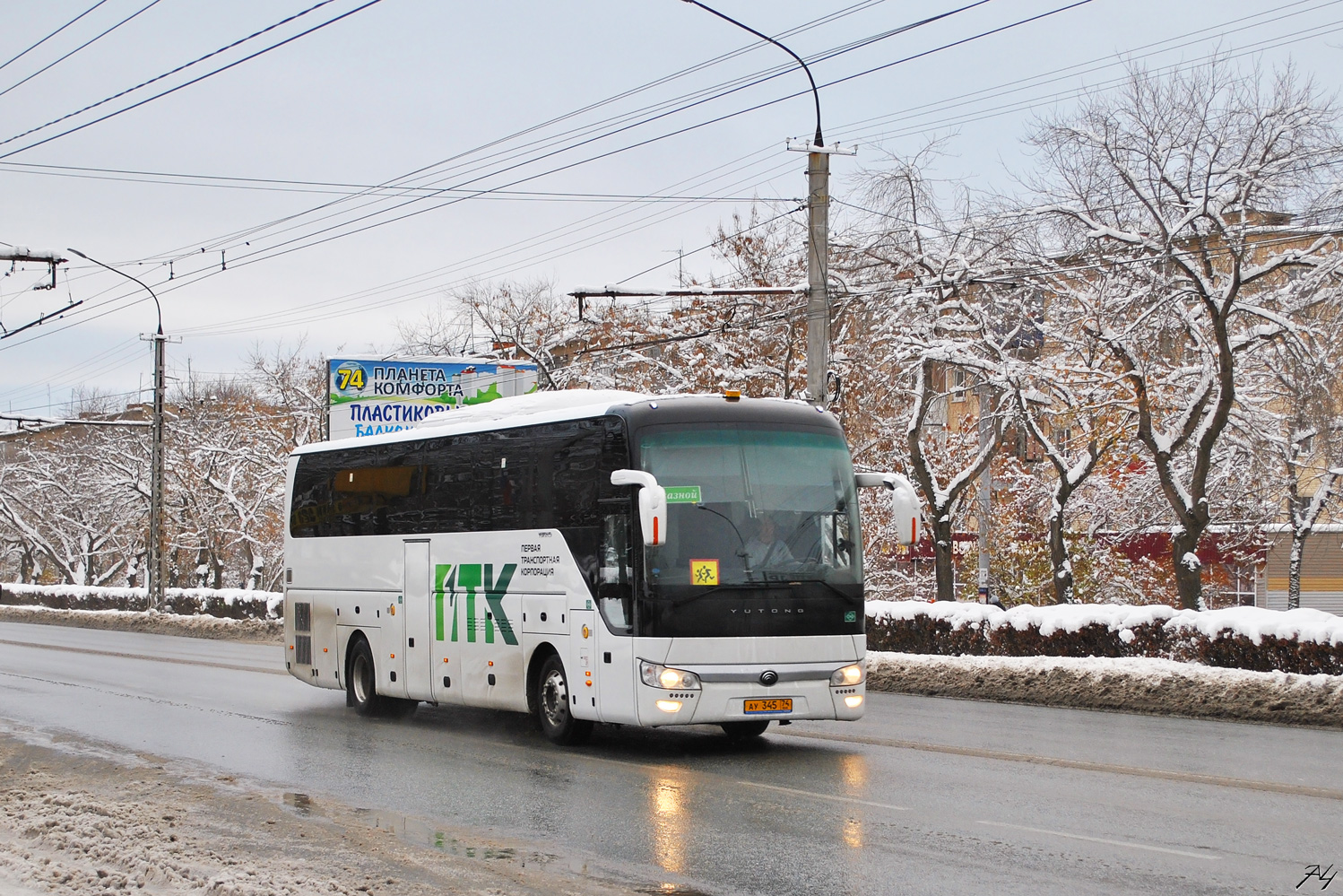 Челябинская область, Yutong ZK6122H9 № АУ 345 74