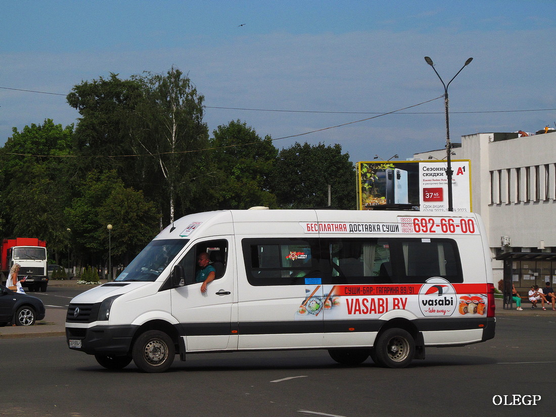 Минская область, Volkswagen Crafter № АР 6884-5 Минская область, Volkswagen Crafter № АР 6884-5
