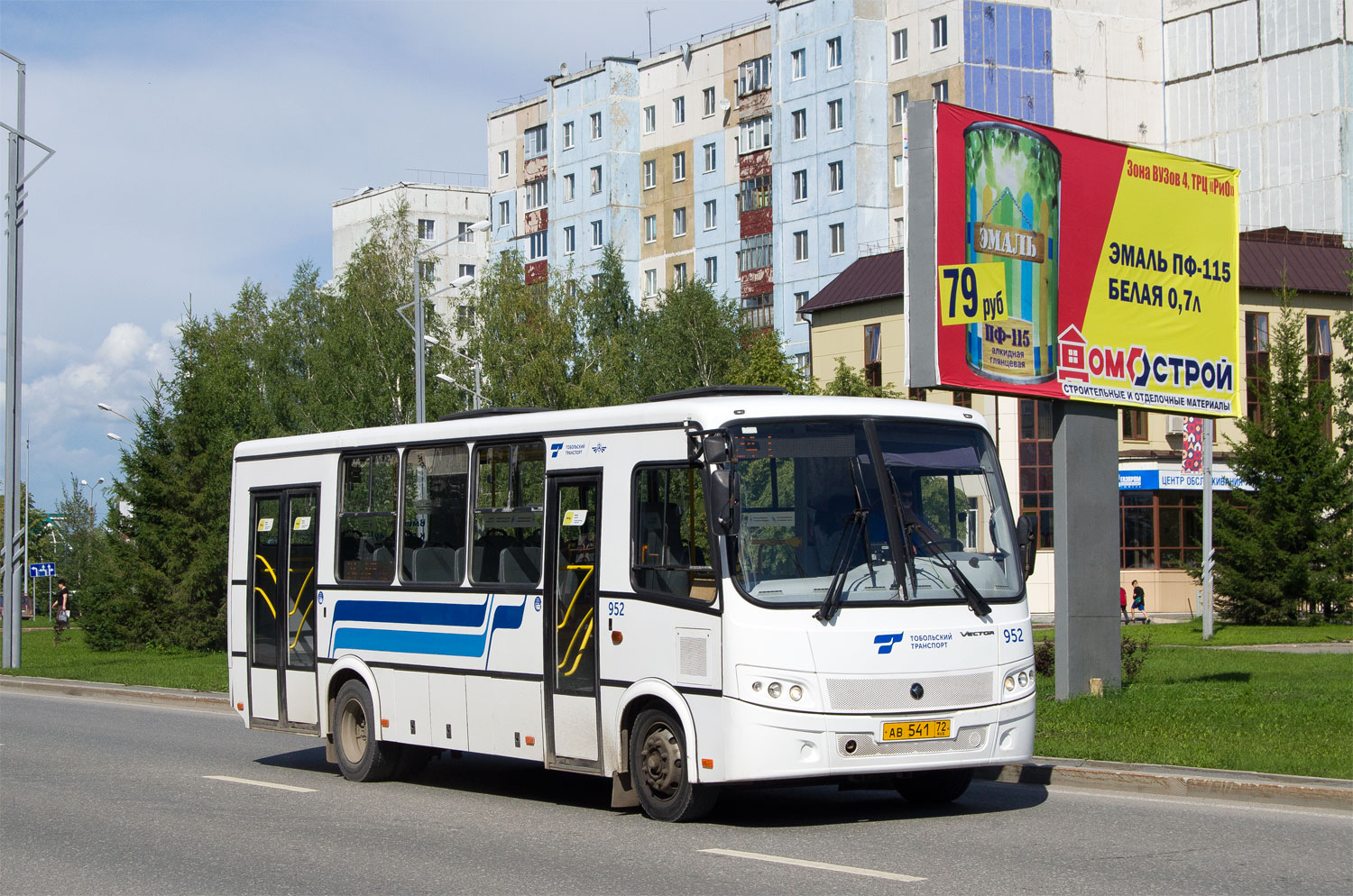 Тюменская область, ПАЗ-320414-04 "Вектор" (1-2) № 952