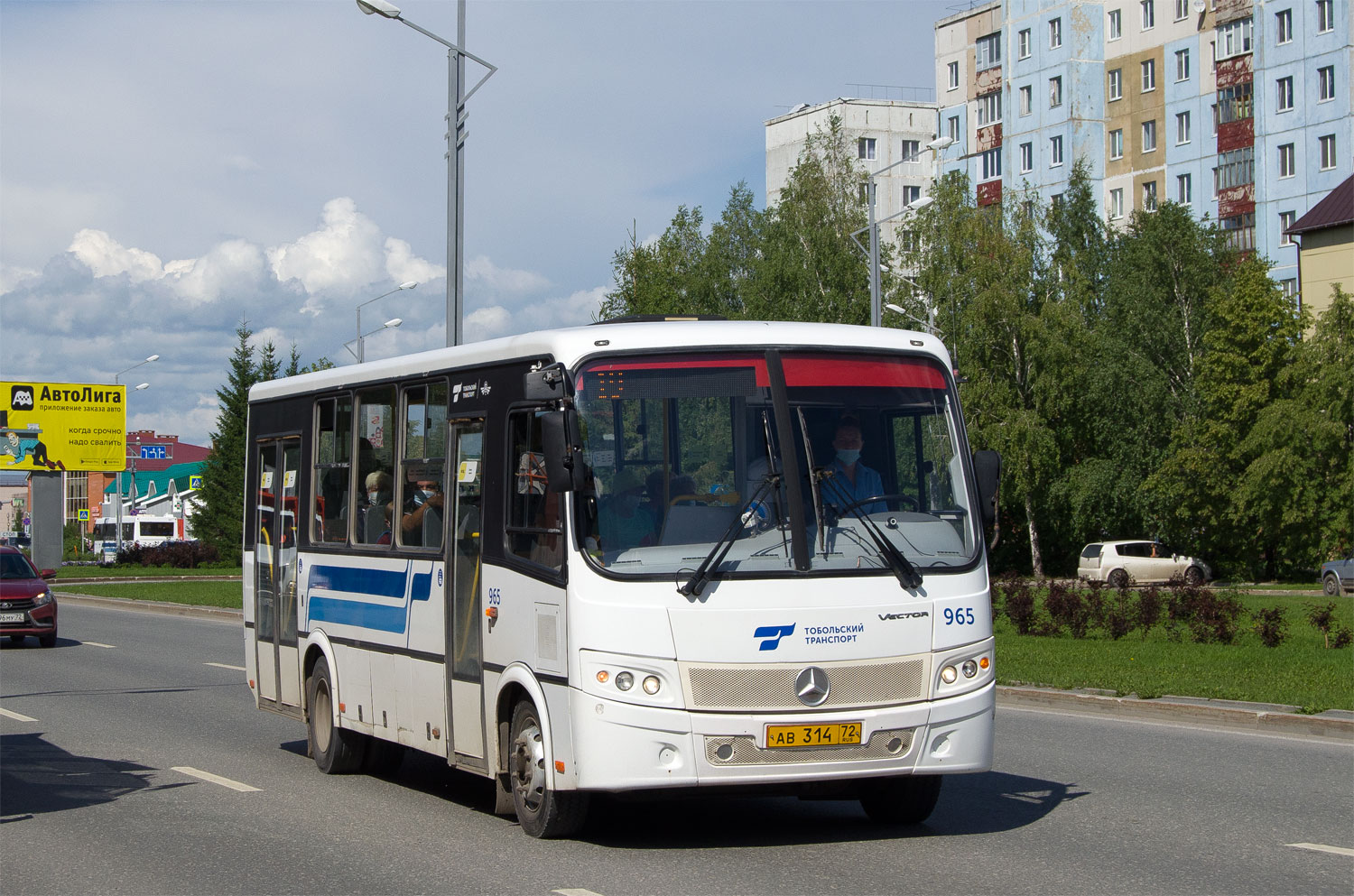 Тюменская область, ПАЗ-320414-05 "Вектор" (1-2) № 965