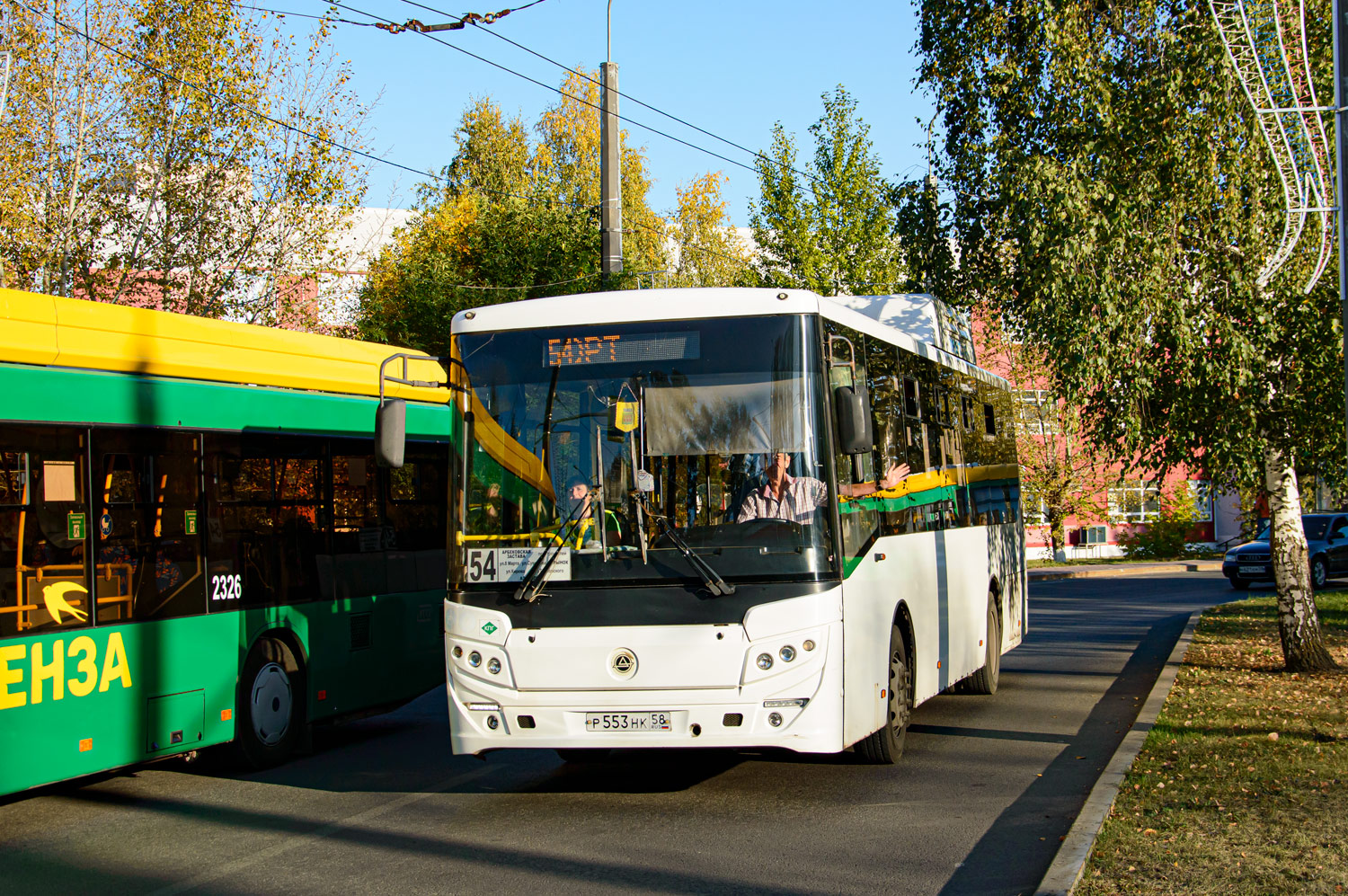 Пензенская область, КАвЗ-4270-70 № Р 553 НК 58