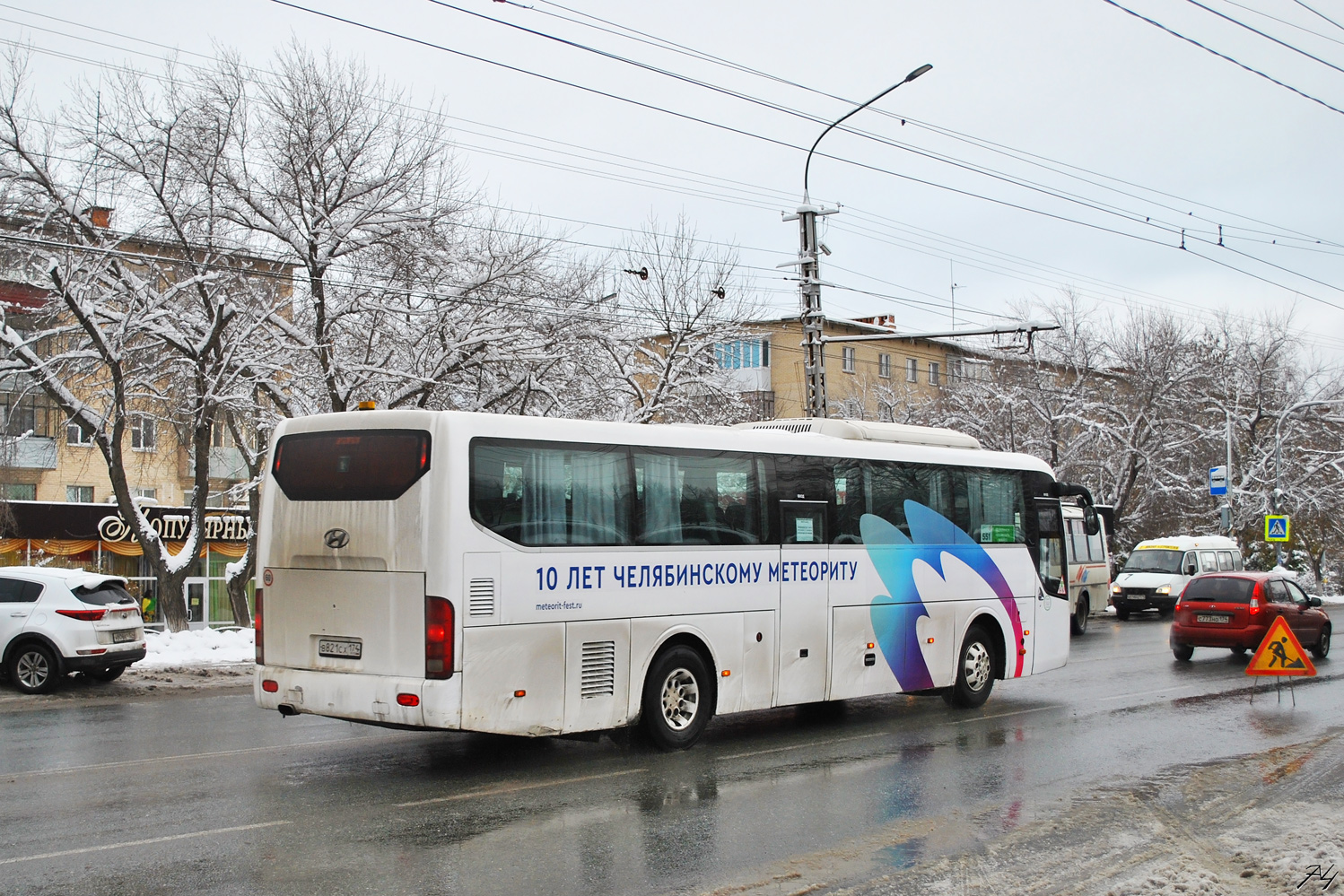 Челябинская область, Hyundai Universe Space Luxury № 415