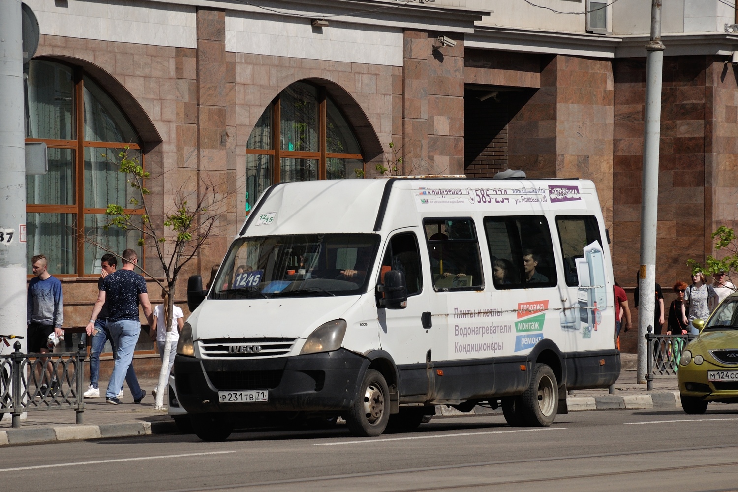 Тульская область, IVECO Daily 50C15 № Р 231 ТВ 71