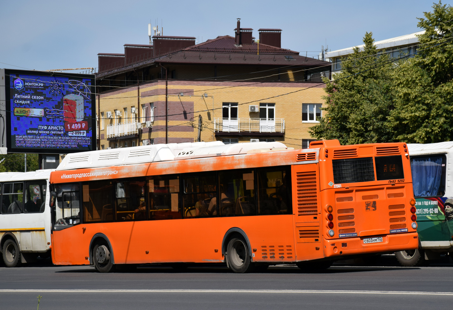 Нижегородская область, ЛиАЗ-5292.67 (CNG) № 22561