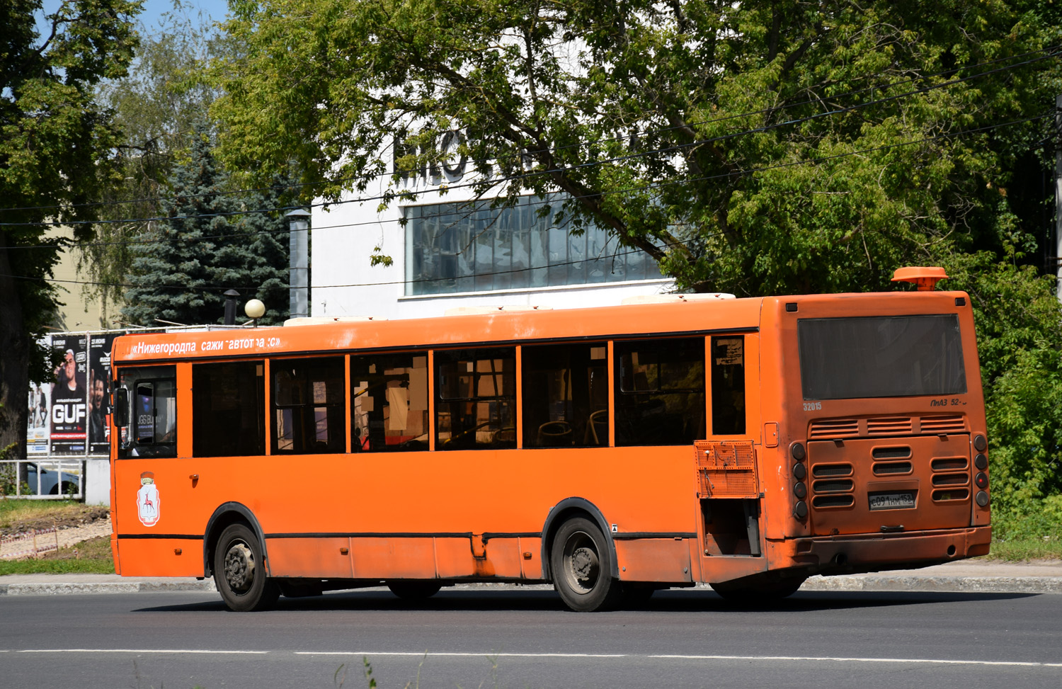 Нижегородская область, ЛиАЗ-5293.60 № 32015