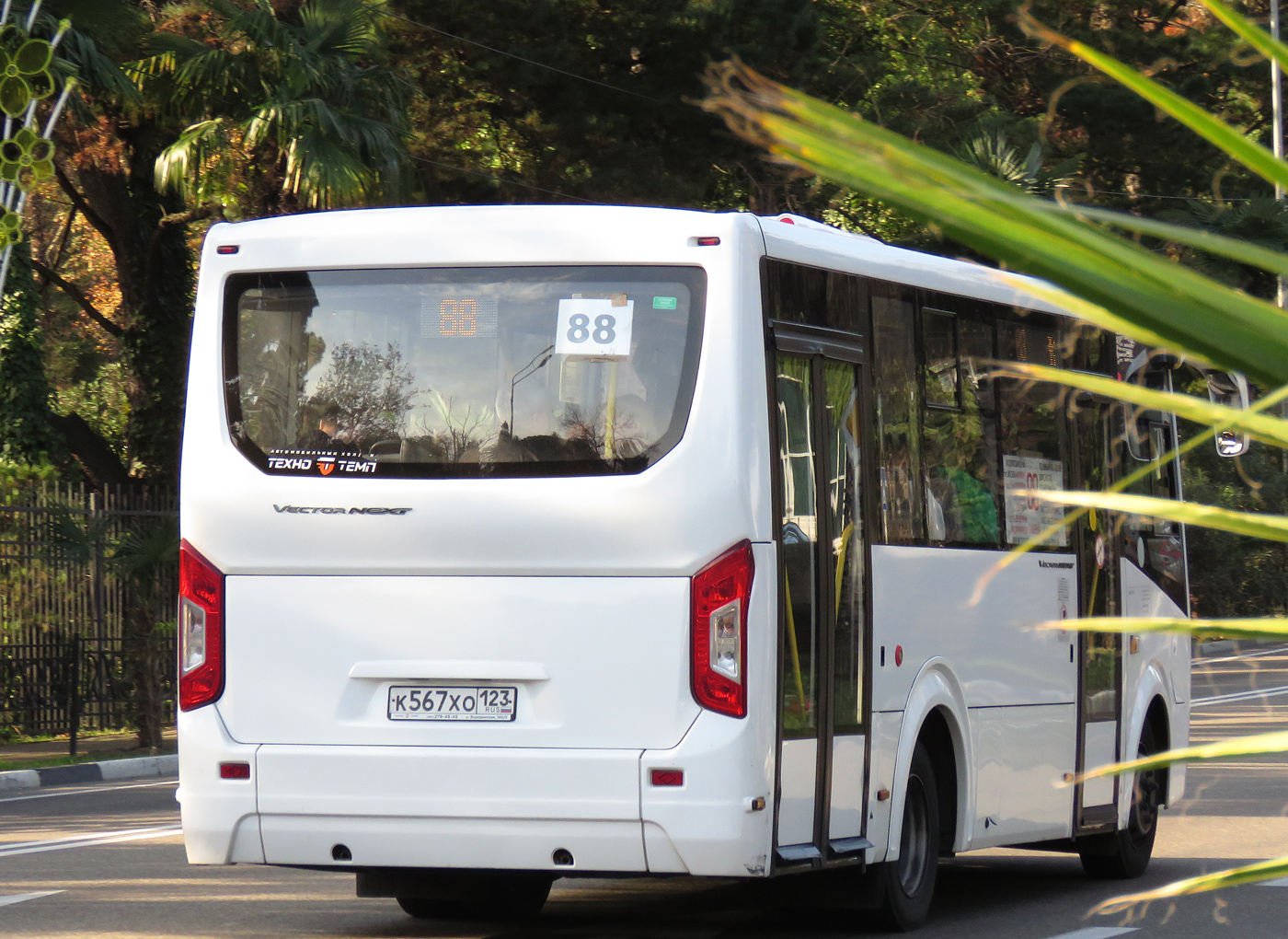 Krasnodar region, PAZ-320435-04 "Vector Next" Nr. К 567 ХО 123