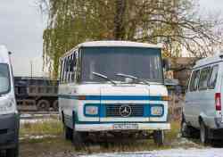 77 мм. Газель автобус фото. Стеллаж дм-1-003-08. Стеллаж дм 10 горка, белый. Стеллаж белый 1400-700.