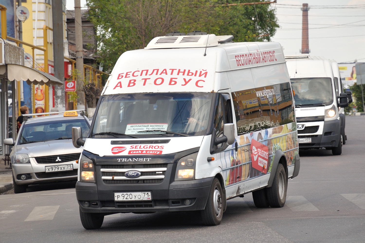 Тульская область, Нижегородец-222702 (Ford Transit) № Р 920 УО 71; Тульская область, Нижегородец-2227SK (Peugeot Boxer) № Н 883 НС 777