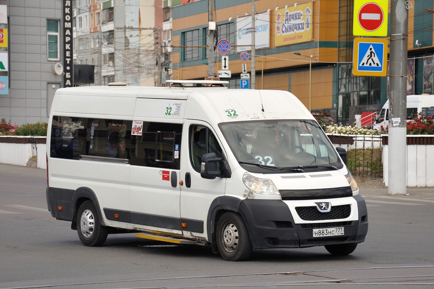 Тульская область, Нижегородец-2227SK (Peugeot Boxer) № Н 883 НС 777