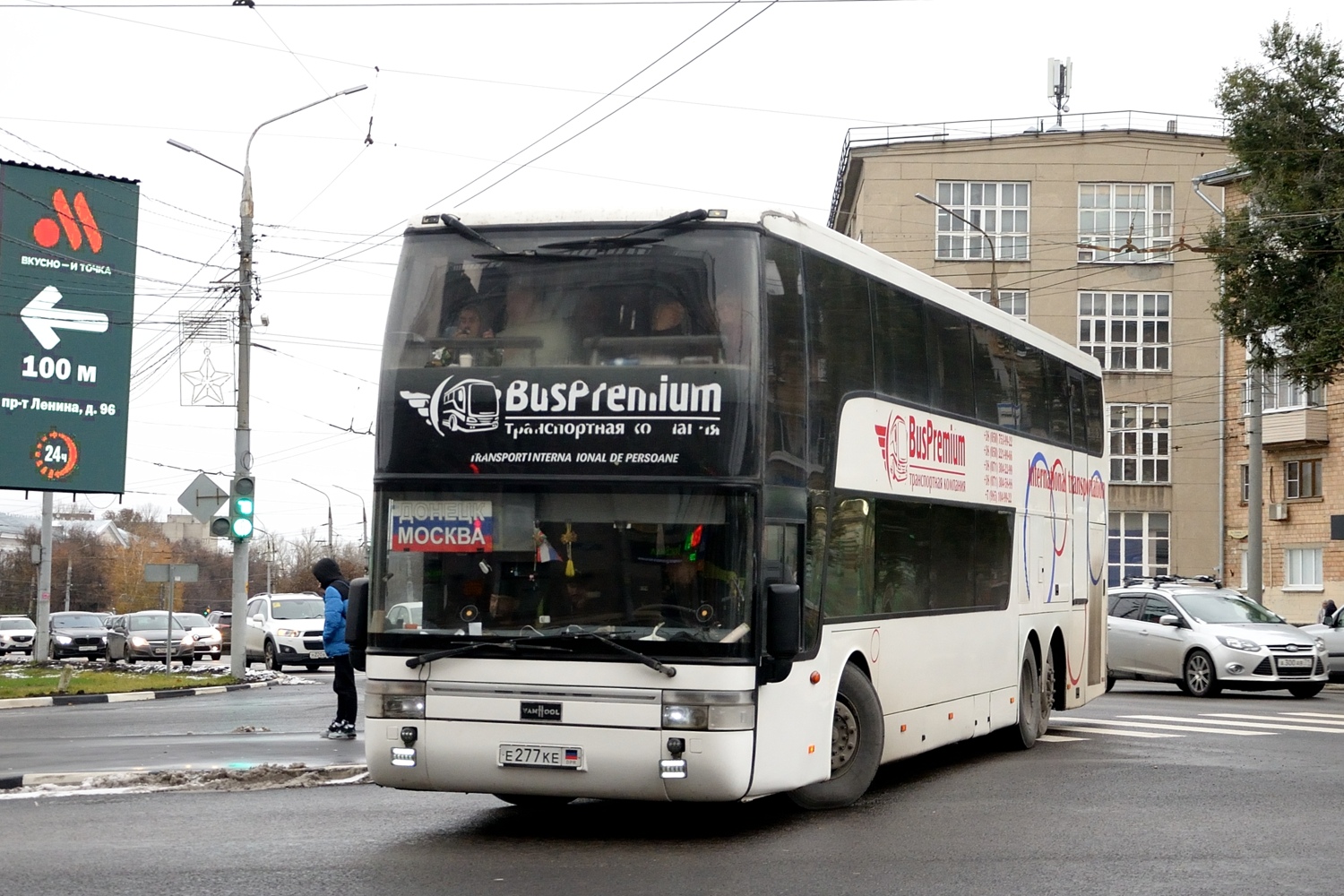 Donetsk region, Van Hool TD927 Astromega № Е 277 КЕ