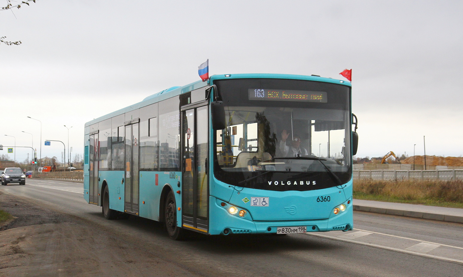 Sankt Petersburg, Volgabus-5270.G2 (LNG) Nr 6360
