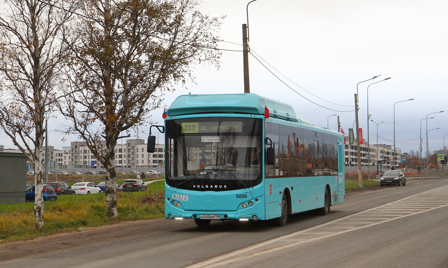 Санкт-Петербург, Volgabus-5270.G4 (CNG) № 5606