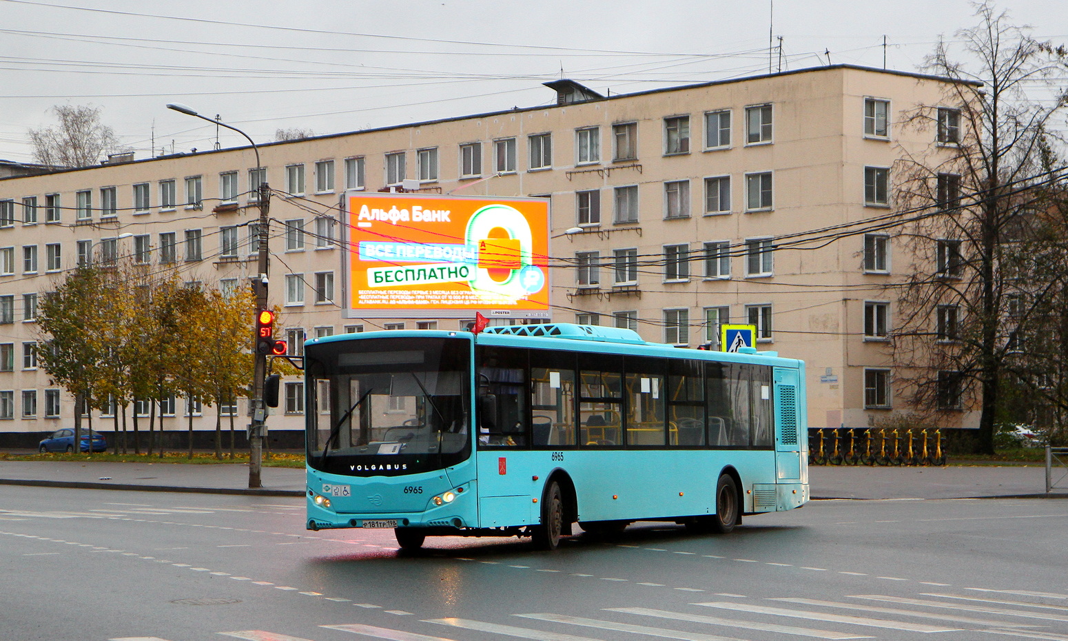 Санкт-Петербург, Volgabus-5270.G4 (LNG) № 6965