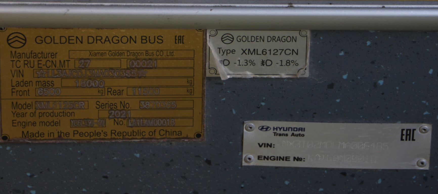 Almaty, Golden Dragon XML6125CR (Hyundai Trans Auto) # 5112