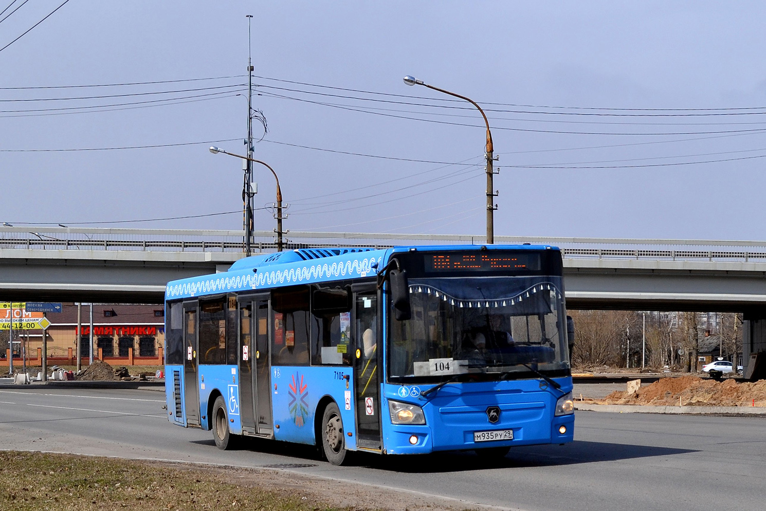 Архангельская область, ЛиАЗ-4292.60 (1-2-1) № 7105