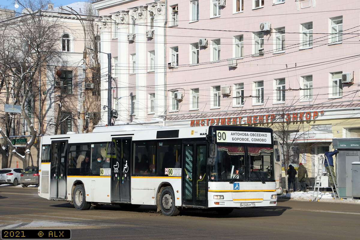 Воронежская область, MAN A21 NL263 № К 048 ХМ 159