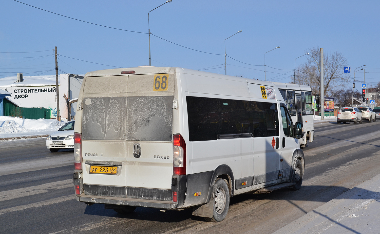 Тюменская область, София (Peugeot Boxer) № АР 223 72