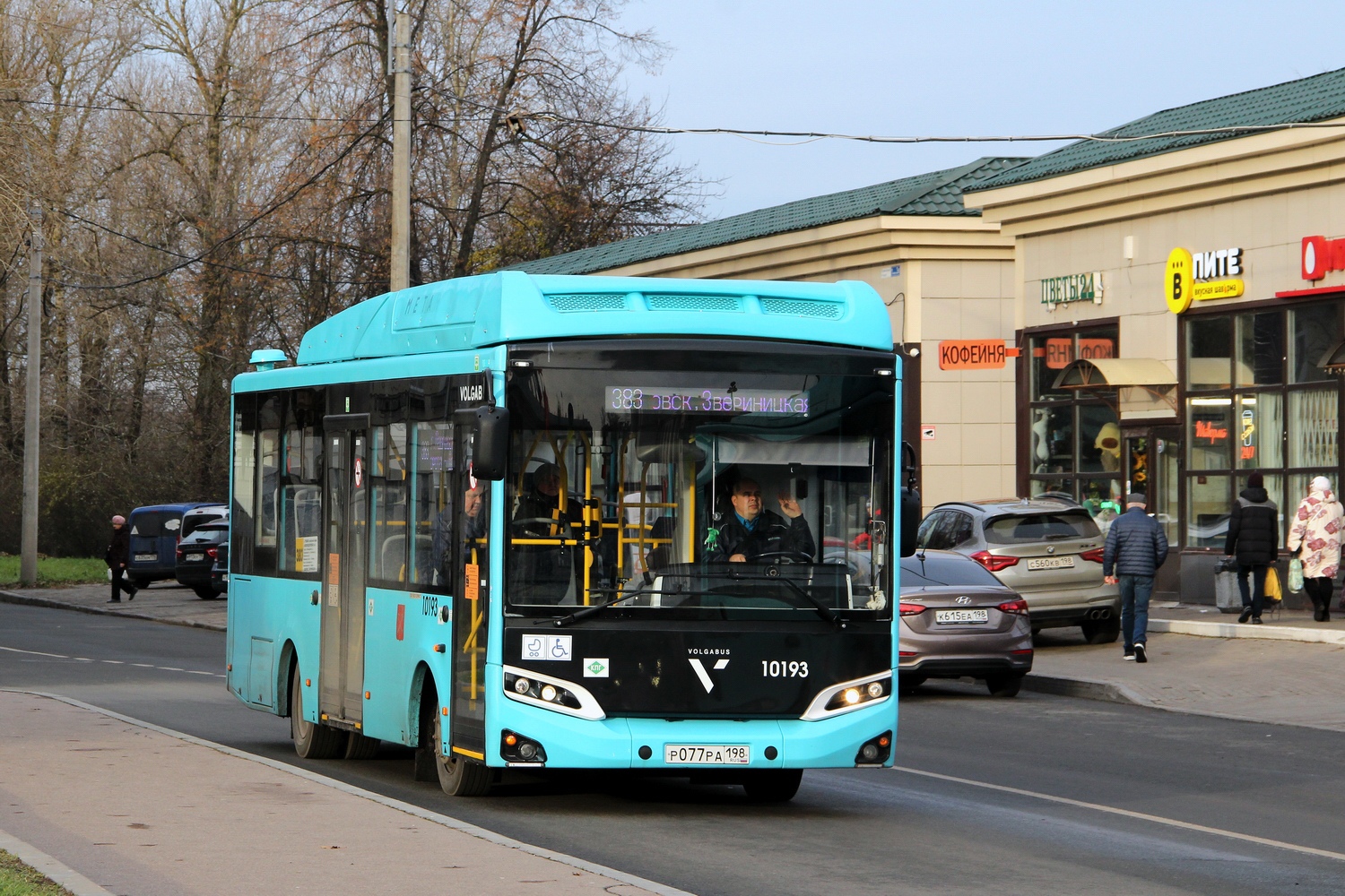 Санкт-Петербург, Volgabus-4298.G4 (CNG) № 10193