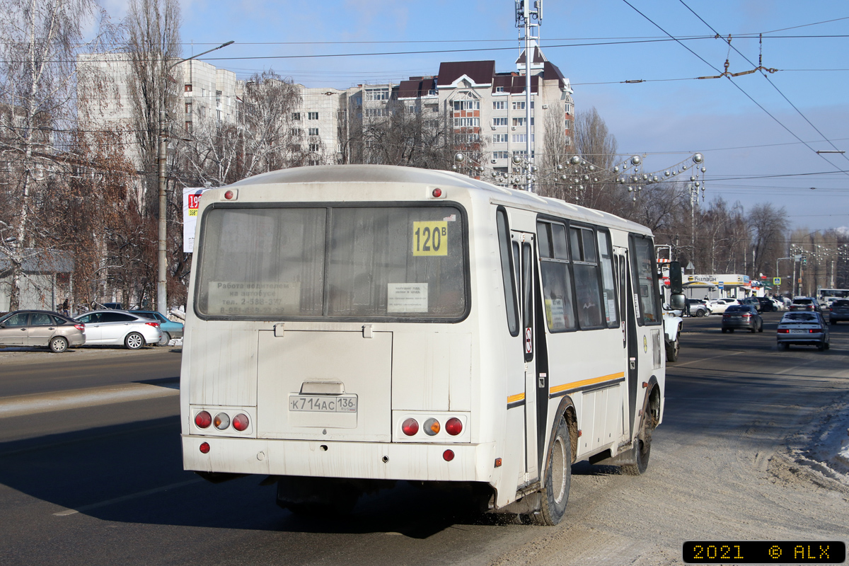 Воронежская область, ПАЗ-4234-04 № К 714 АС 136