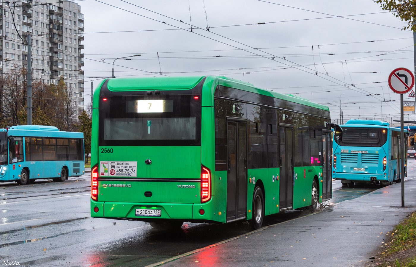 Санкт-Петербург, Yutong ZK6126BEVG № 2560