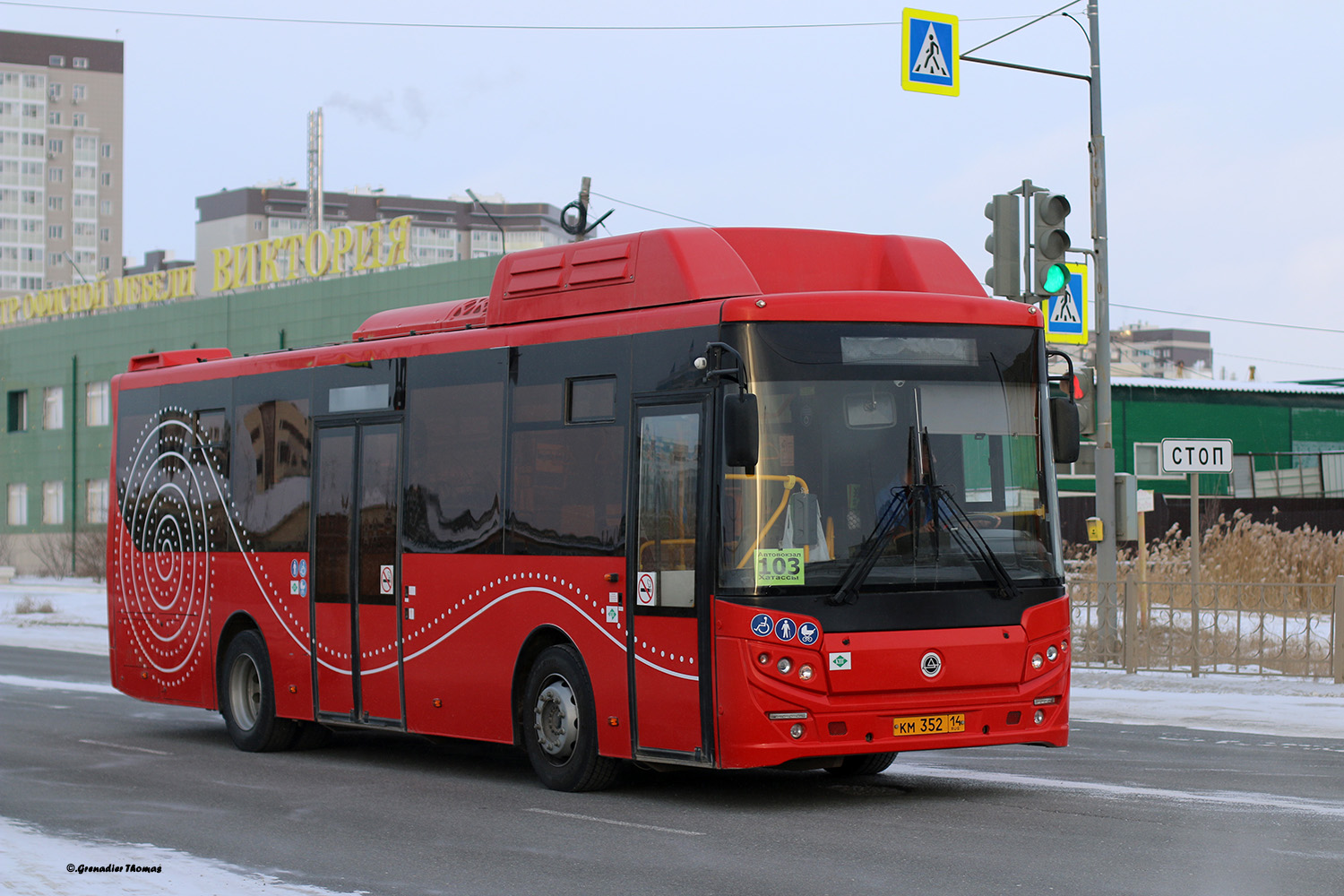 Саха (Якутия), КАвЗ-4270-82 № КМ 352 14