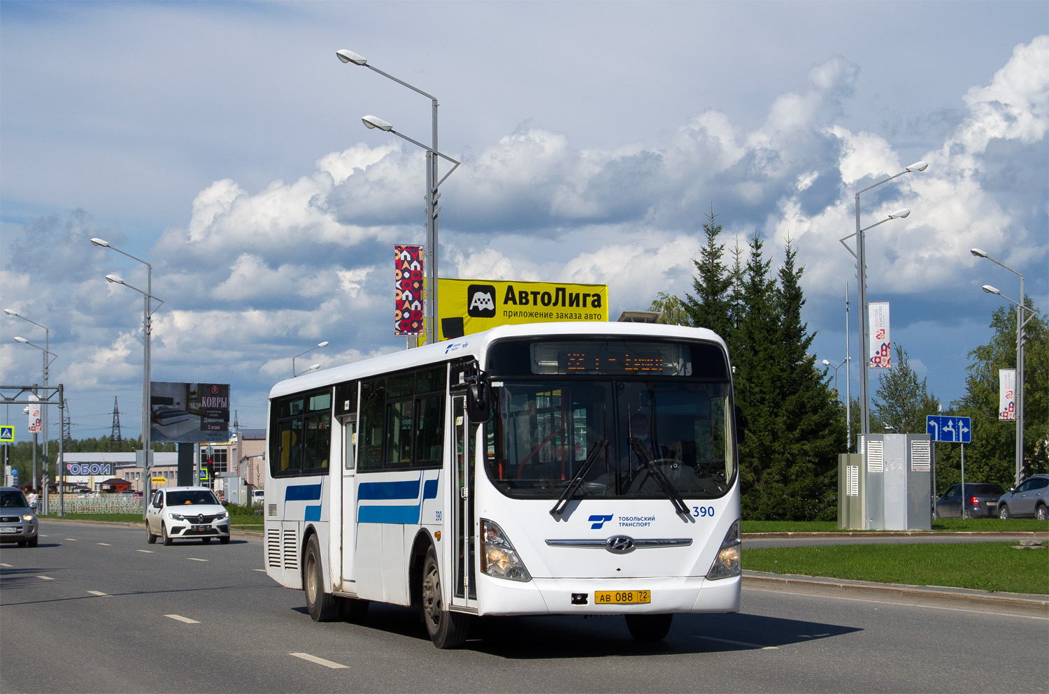 Цюменская вобласць, Hyundai New Super AeroCity 1F/L № 390