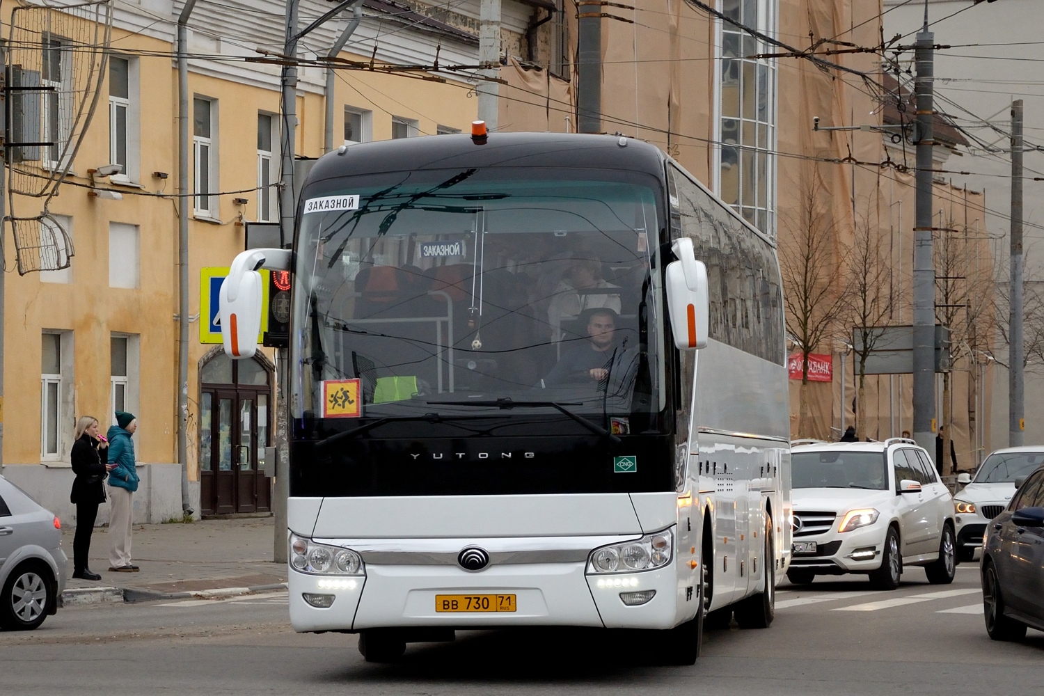 Тульская область, Yutong ZK6122H9 № ВВ 730 71