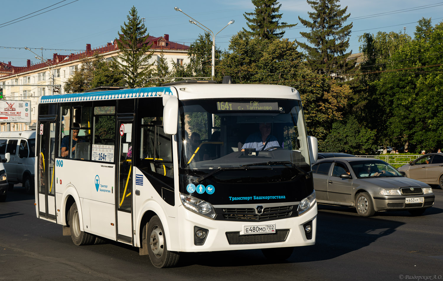 Башкортостан, ПАЗ-320435-04 "Vector Next" № 6448