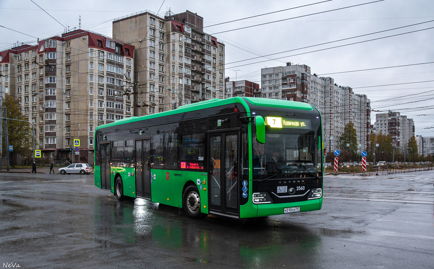 Saint Petersburg, Yutong ZK6126BEVG # 2560