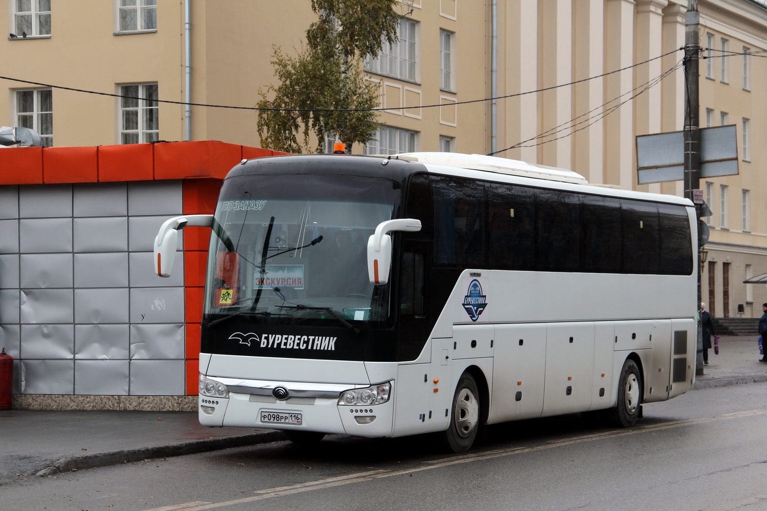 Татарстан, Yutong ZK6122H9 № Р 098 РР 116