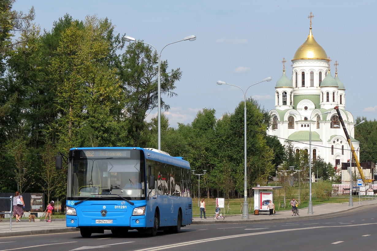 Москва, ЛиАЗ-4292.60 (1-2-1) № 011281